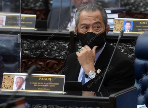 PERSIDANGAN PARLIMEN PENGGAL KETIGA