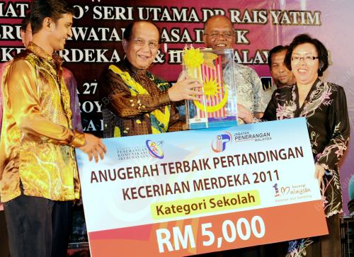 DATUK SERI DR RAIS YATIM