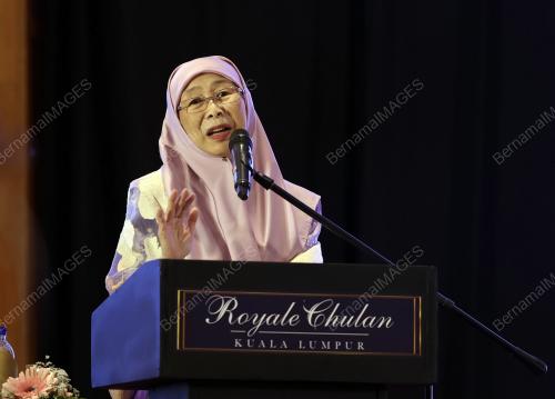 DATUK SERI DR WAN AZIZAH WAN ISMAIL