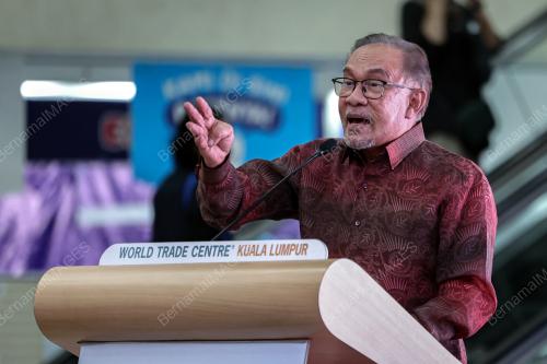 DATUK SERI ANWAR IBRAHIM