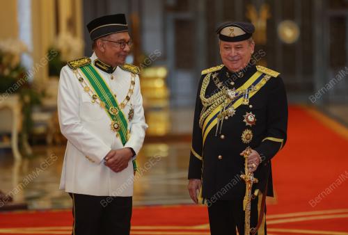 SULTAN IBRAHIM