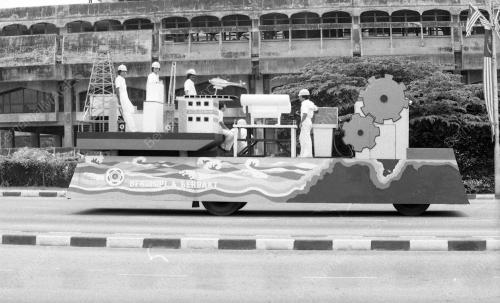 SULTAN AHMAD SHAH AL-MUSTAIN BILLAH