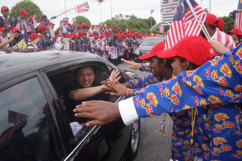 TUANKU MIZAN ZAINAL ABIDIN
