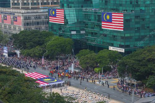 HARI KEBANGSAAN 2024