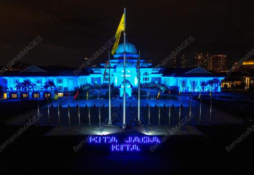 ISTANA NEGARA