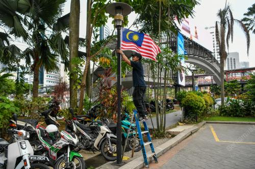 JALUR_GEMILANG