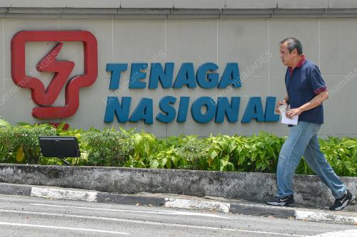TENAGA NASIONAL BERHAD