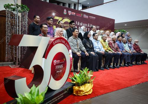 DATUK SERI DR. AHMAD ZAHID HAMIDI