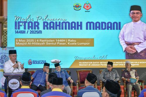 DATUK DR MOHD NA'IM MOKHTAR