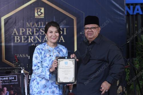 SENATOR DATUK RAS ADIBA RADZI