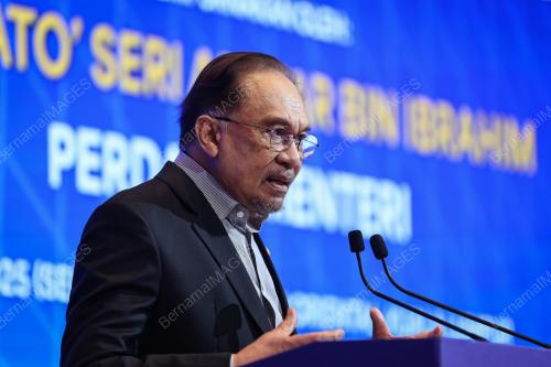 DATUK SERI ANWAR IBRAHIM
