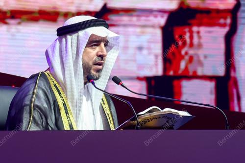 TILAWAH DAN MENGHAFAZ AL-QURAN PERINGKAT ANTARABANGSA (MTHQA)