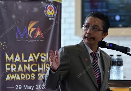 PROF MADYA DR MOHD HIZAM HANAFIAH