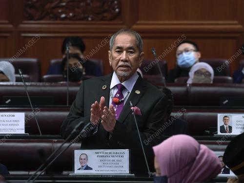 DATUK SERI DR WAN JUNAIDI TUANKU JAAFAR