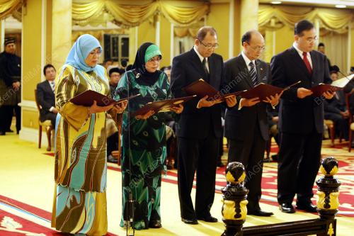 TUANKU MIZAN ZAINAL ABIDIN