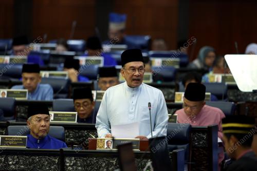 DATUK SERI ANWAR IBRAHIM