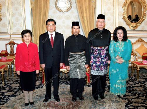 TUANKU MIZAN ZAINAL ABIDIN