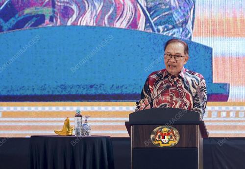 DATUK SERI ANWAR IBRAHIM
