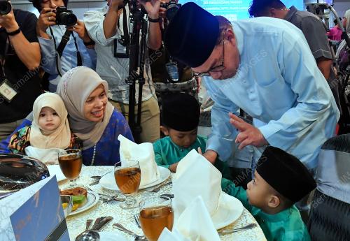 DATUK SERI ANWAR IBRAHIM