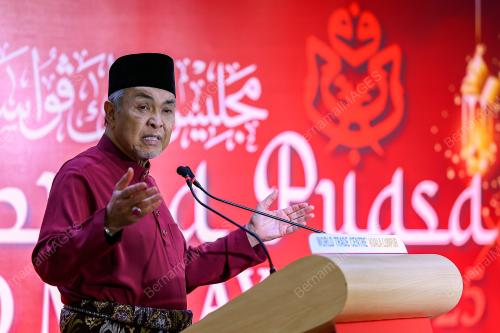 DATUK SERI DR. AHMAD ZAHID HAMIDI