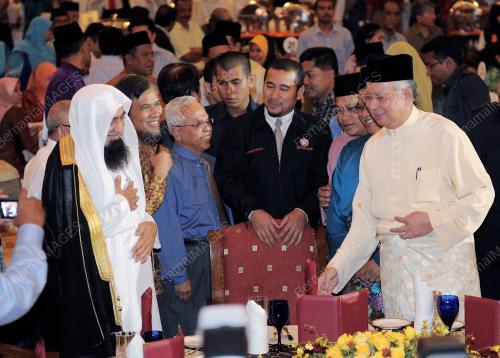 JAMUAN RAYA