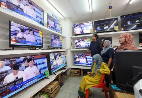 TINJAUAN BELANJAWAN 2024