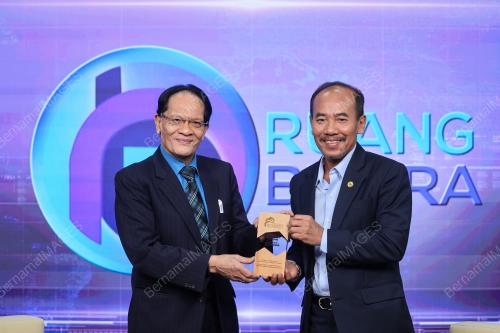 TAN SRI DR ISMAIL BAKAR