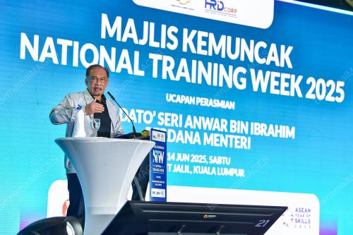 DATUK SERI ANWAR IBRAHIM