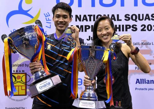 KL62_14072019_SKUASY_BN201907205745