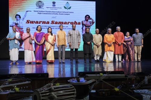 DATUK R RAMANAN RAMAKRISHNAN
