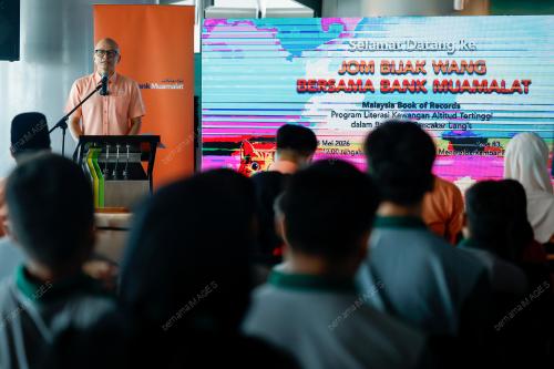 ZURY RAHIMEE ZAINAL ABIDEN