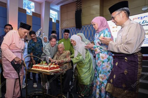 TENGKU PERMAISURI NORASHIKIN