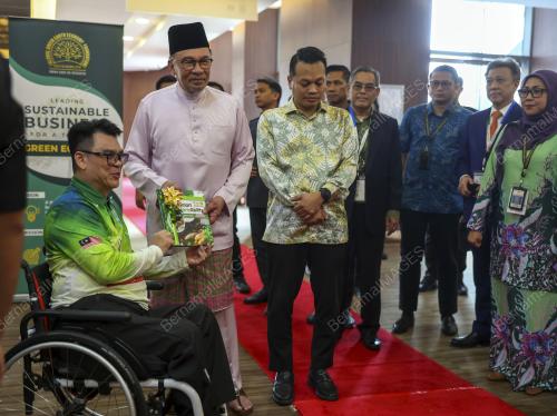 DATUK SERI ANWAR IBRAHIM
