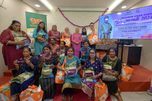 DATUK SERI NANCY SHUKRI