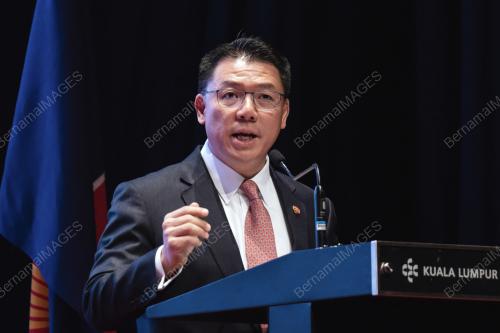 NGA KOR MING