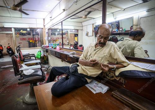 KEDAI GUNTING RAMBUT ATAN ARSHAD