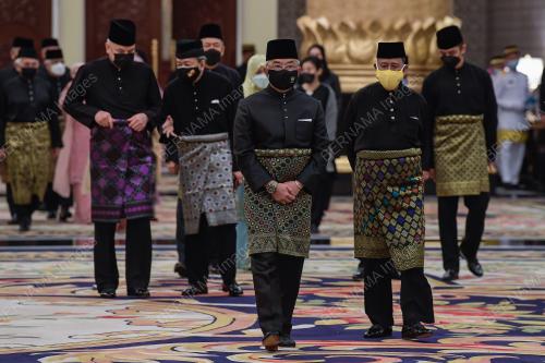 AL SULTAN ABDULLAH RI'AYATUDDIN AL MUSTAFA BILLAH SHAH