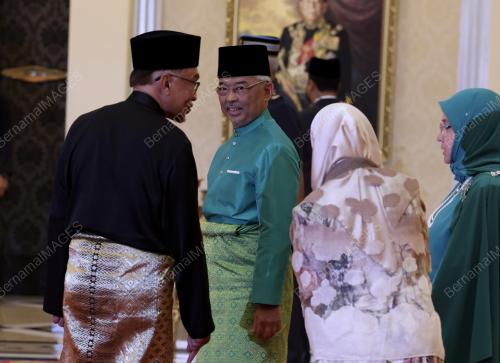 AL-SULTAN ABDULLAH RI'AYATUDDIN AL-MUSTAFA BILLAH SHAH