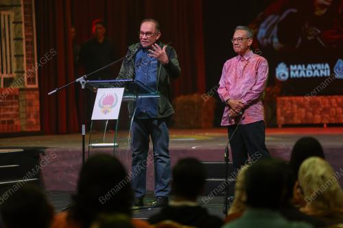 DATUK SERI ANWAR IBRAHIM