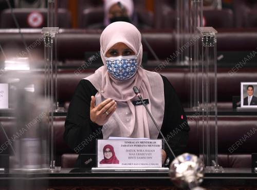 DATUK MAS ERMIEYATI