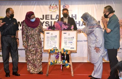 DATUK ZURAIDA KAMARUDIN