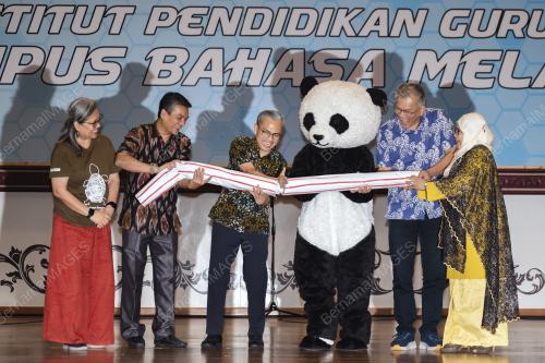 DATUK FAHMI FADZIL