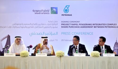 KL62_28022017_PC_MOU