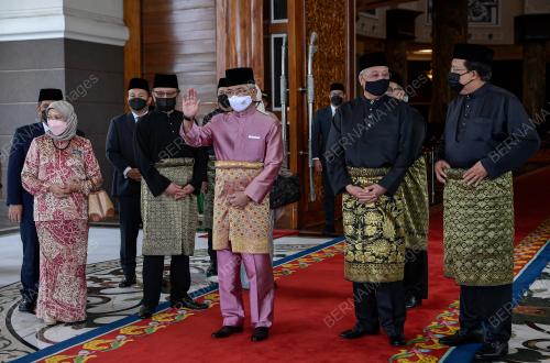 AL-SULTAN ABDULLAH RI'AYATUDDIN AL-MUSTAFA BILLAH SHAH