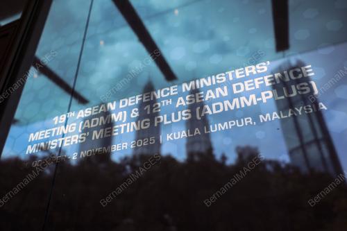 19th ASEAN DEFENCE MINISTER'S MEETING (ADMM)