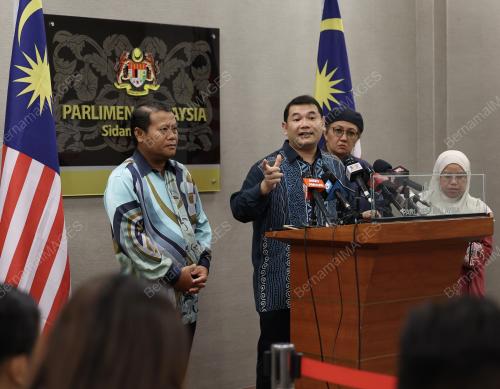 RAFIZI RAMLI
