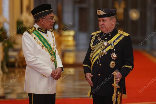 SULTAN IBRAHIM