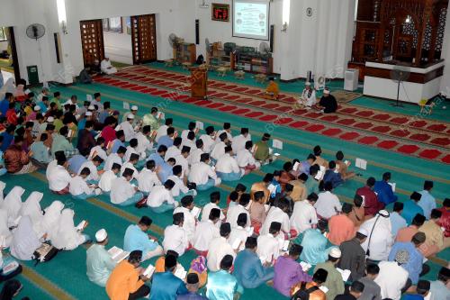 MAJLIS KHATAM AL-QURAN