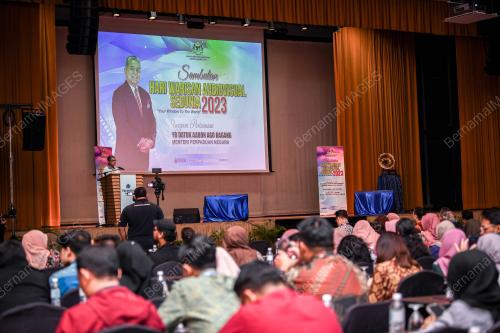 DATUK AARON AGO DAGANG