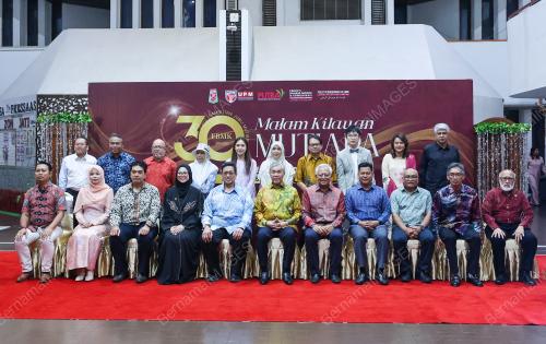 DATUK SERI DR. AHMAD ZAHID HAMIDI